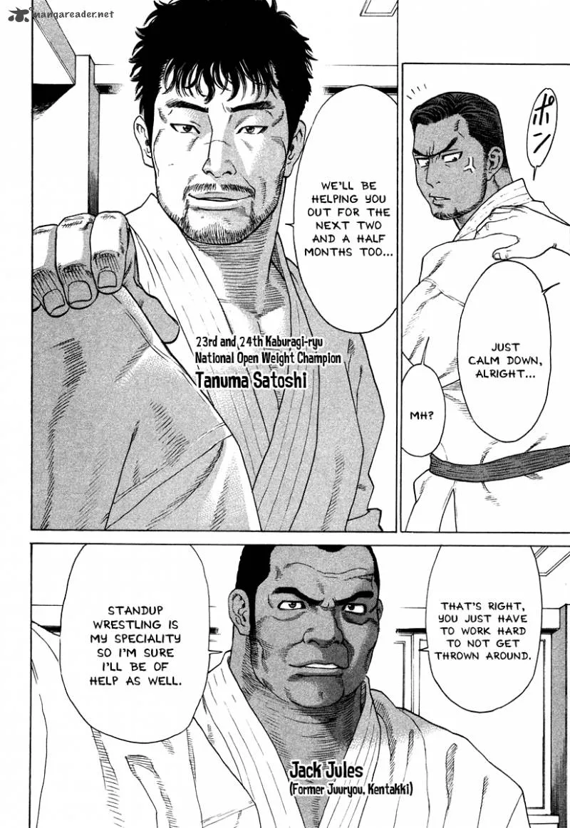Karate Shoukoushi Kohinata Minoru Chapter 176 page 17