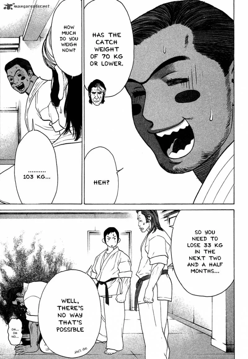 Karate Shoukoushi Kohinata Minoru Chapter 177 page 8