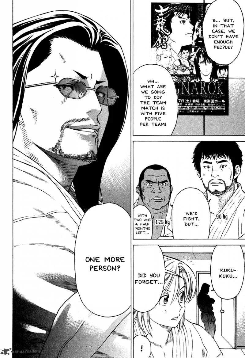 Karate Shoukoushi Kohinata Minoru Chapter 177 page 9