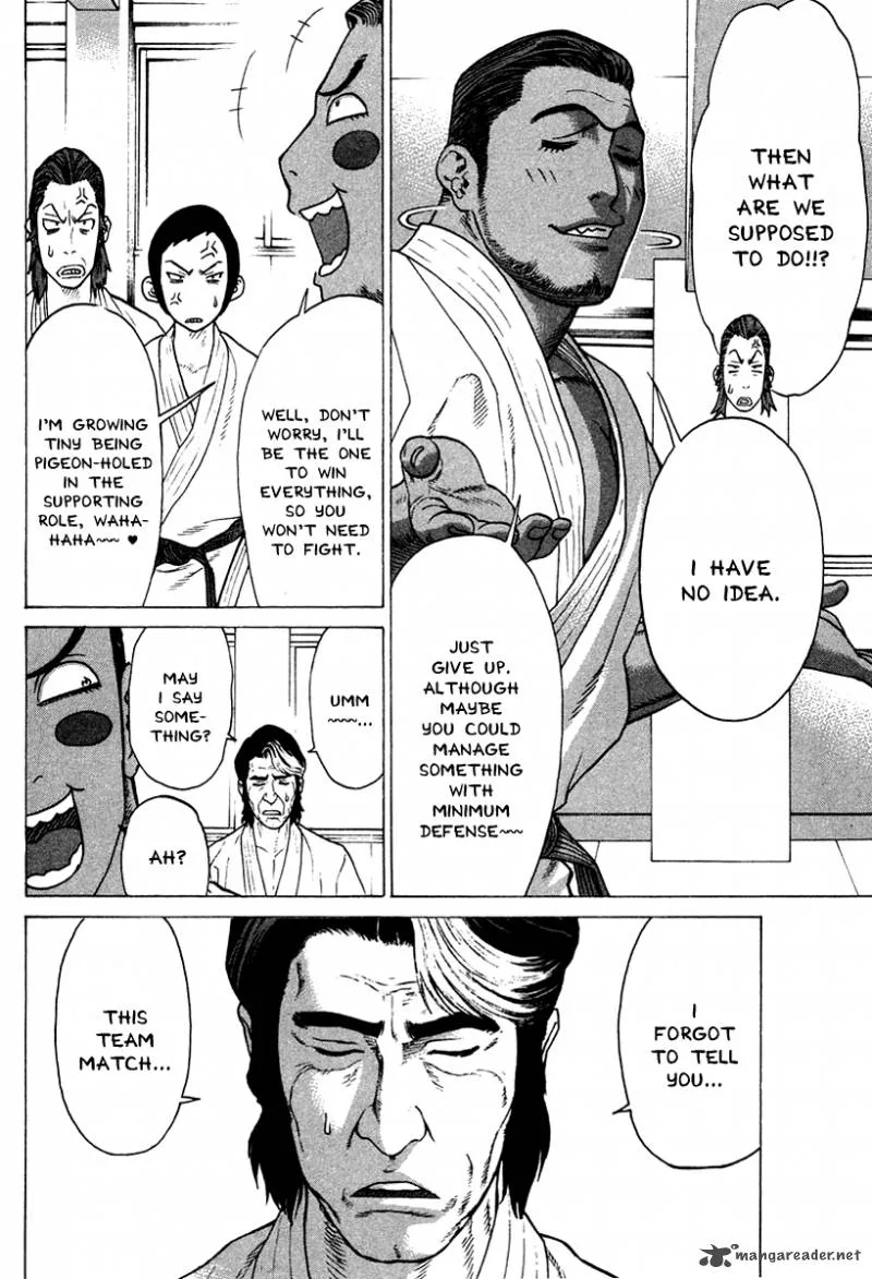 Karate Shoukoushi Kohinata Minoru Chapter 177 page 7