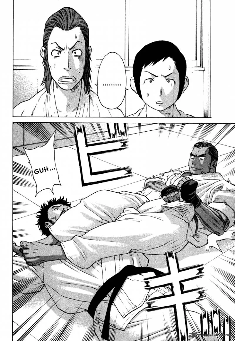 Karate Shoukoushi Kohinata Minoru Chapter 177 page 3