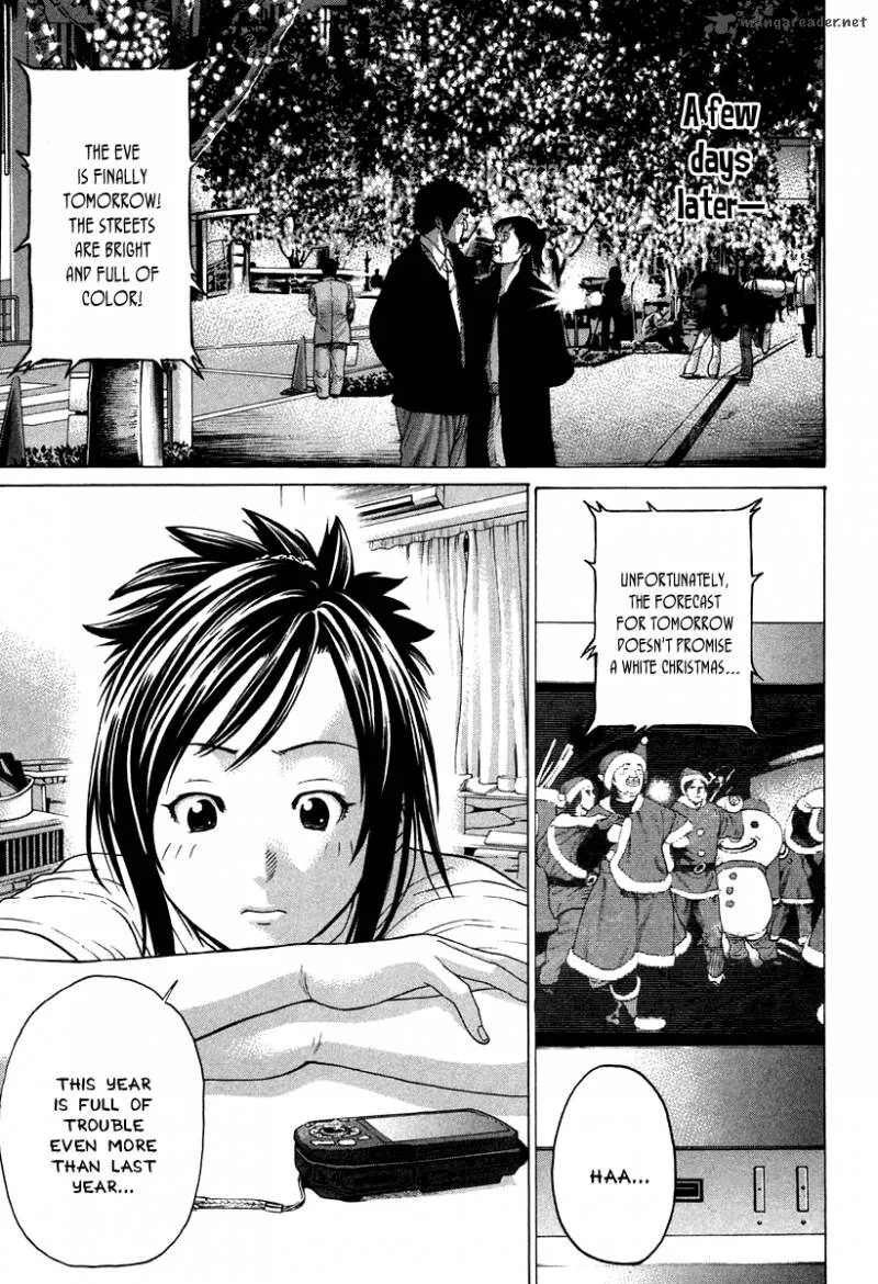 Karate Shoukoushi Kohinata Minoru Chapter 177 page 18
