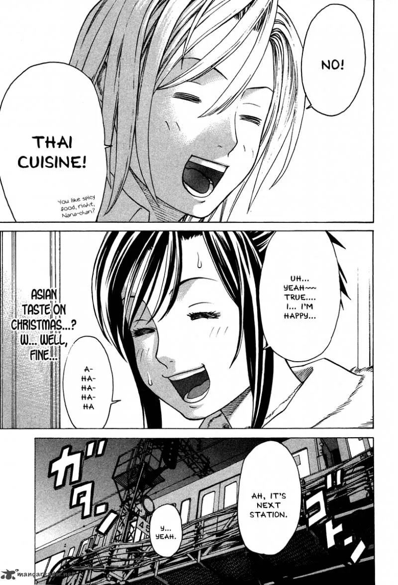Karate Shoukoushi Kohinata Minoru Chapter 178 page 6