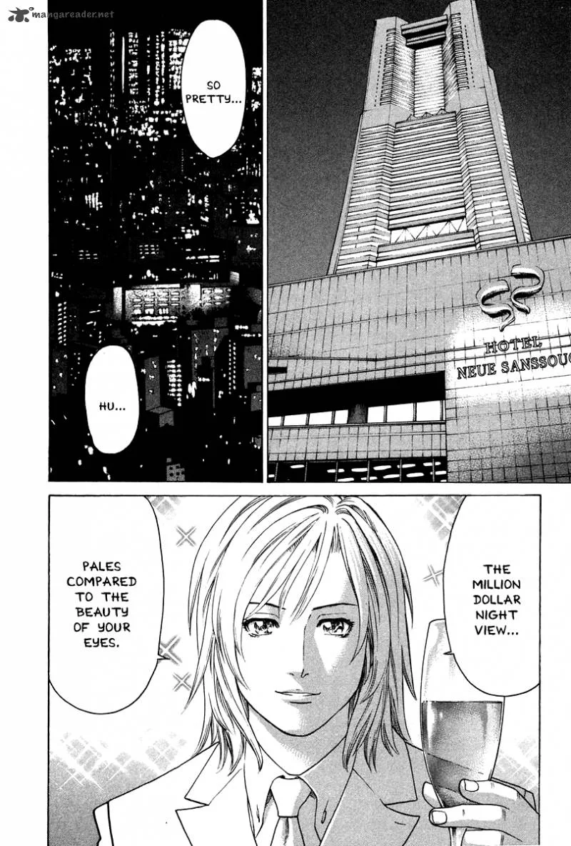 Karate Shoukoushi Kohinata Minoru Chapter 178 page 3