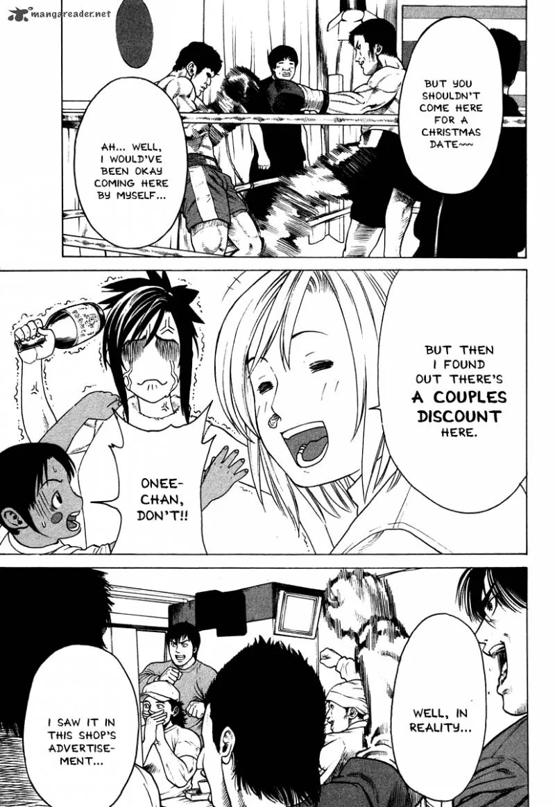 Karate Shoukoushi Kohinata Minoru Chapter 178 page 16