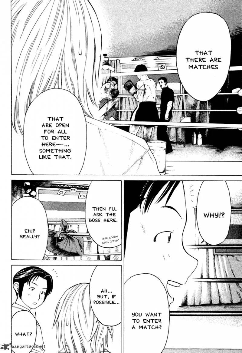 Karate Shoukoushi Kohinata Minoru Chapter 178 page 17