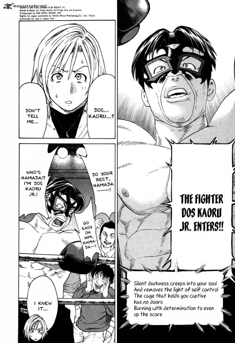 Karate Shoukoushi Kohinata Minoru Chapter 178 page 11