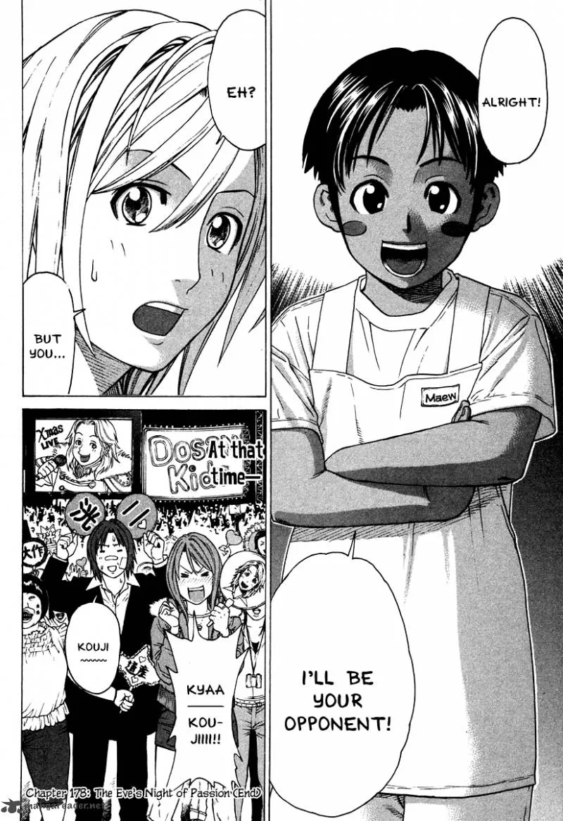 Karate Shoukoushi Kohinata Minoru Chapter 178 page 19