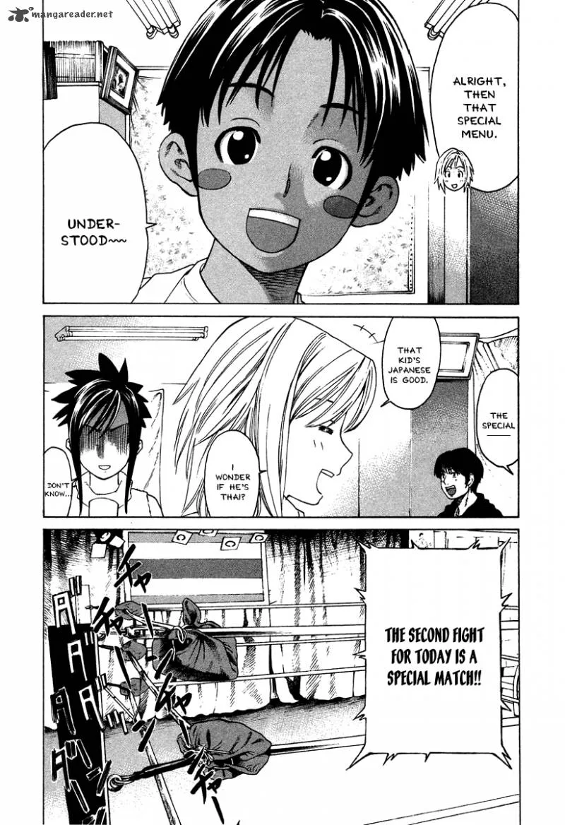 Karate Shoukoushi Kohinata Minoru Chapter 178 page 10