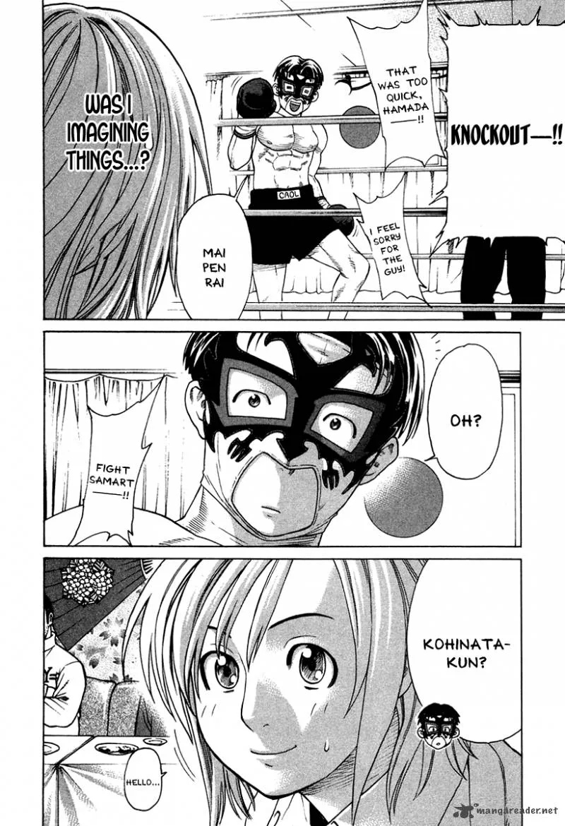 Karate Shoukoushi Kohinata Minoru Chapter 178 page 13