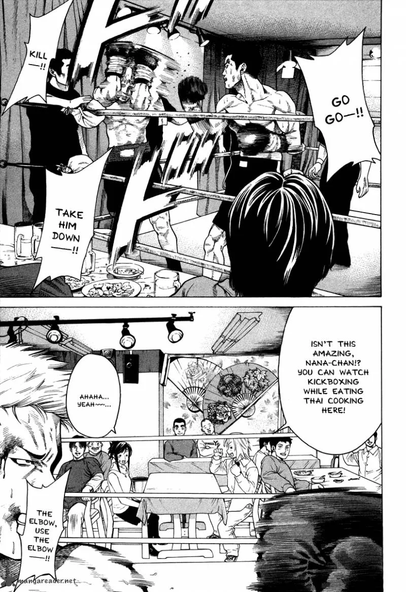 Karate Shoukoushi Kohinata Minoru Chapter 178 page 8
