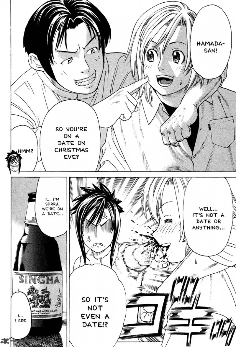 Karate Shoukoushi Kohinata Minoru Chapter 178 page 15