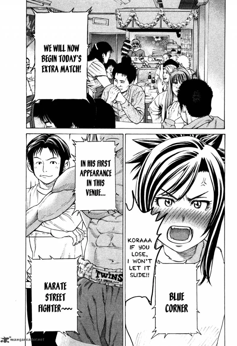 Karate Shoukoushi Kohinata Minoru Chapter 179 page 1