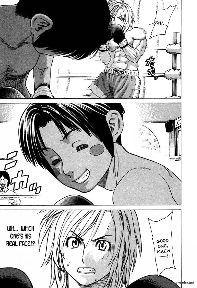 Karate Shoukoushi Kohinata Minoru Chapter 179 page 13