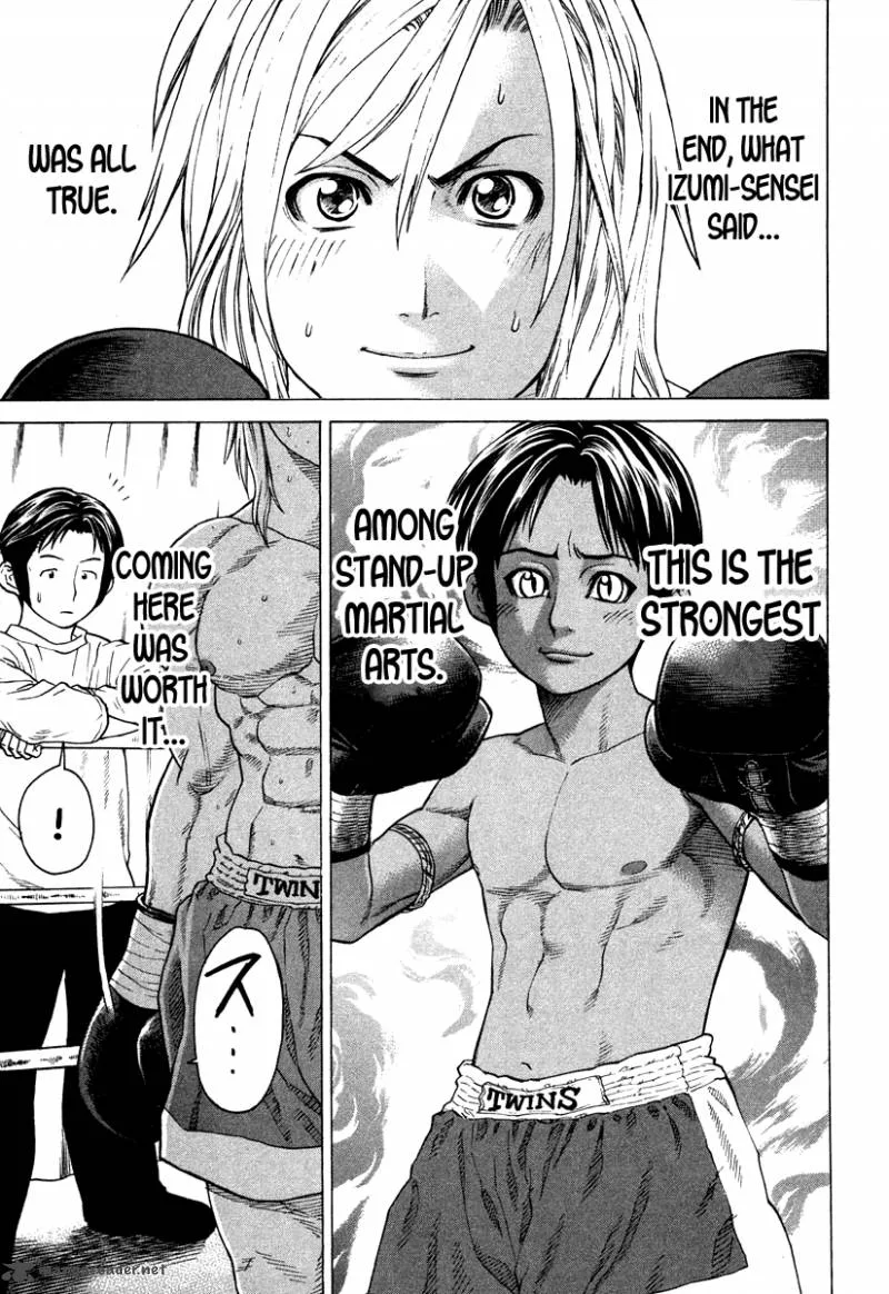Karate Shoukoushi Kohinata Minoru Chapter 179 page 17
