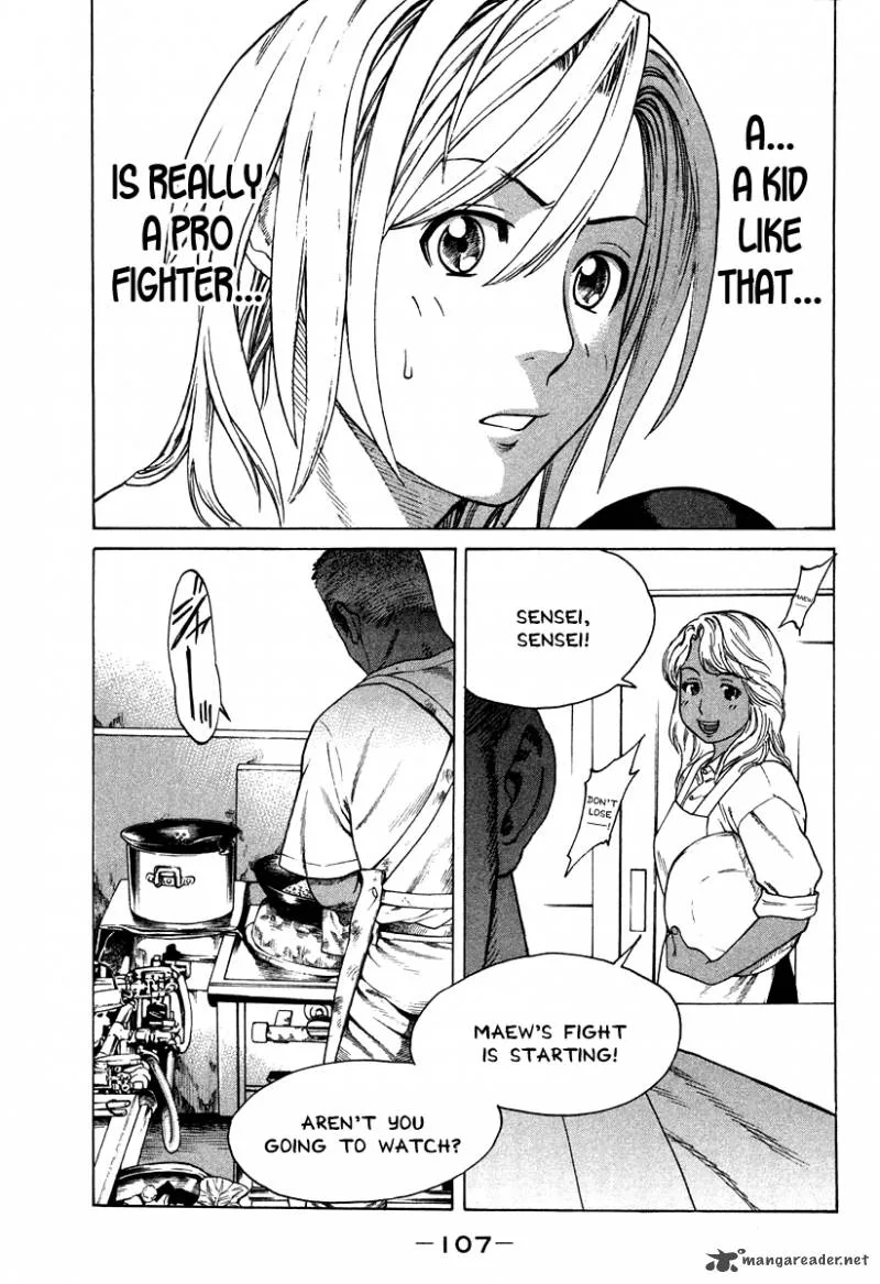Karate Shoukoushi Kohinata Minoru Chapter 179 page 5