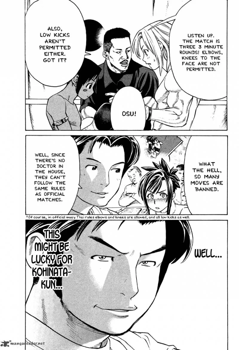 Karate Shoukoushi Kohinata Minoru Chapter 179 page 7
