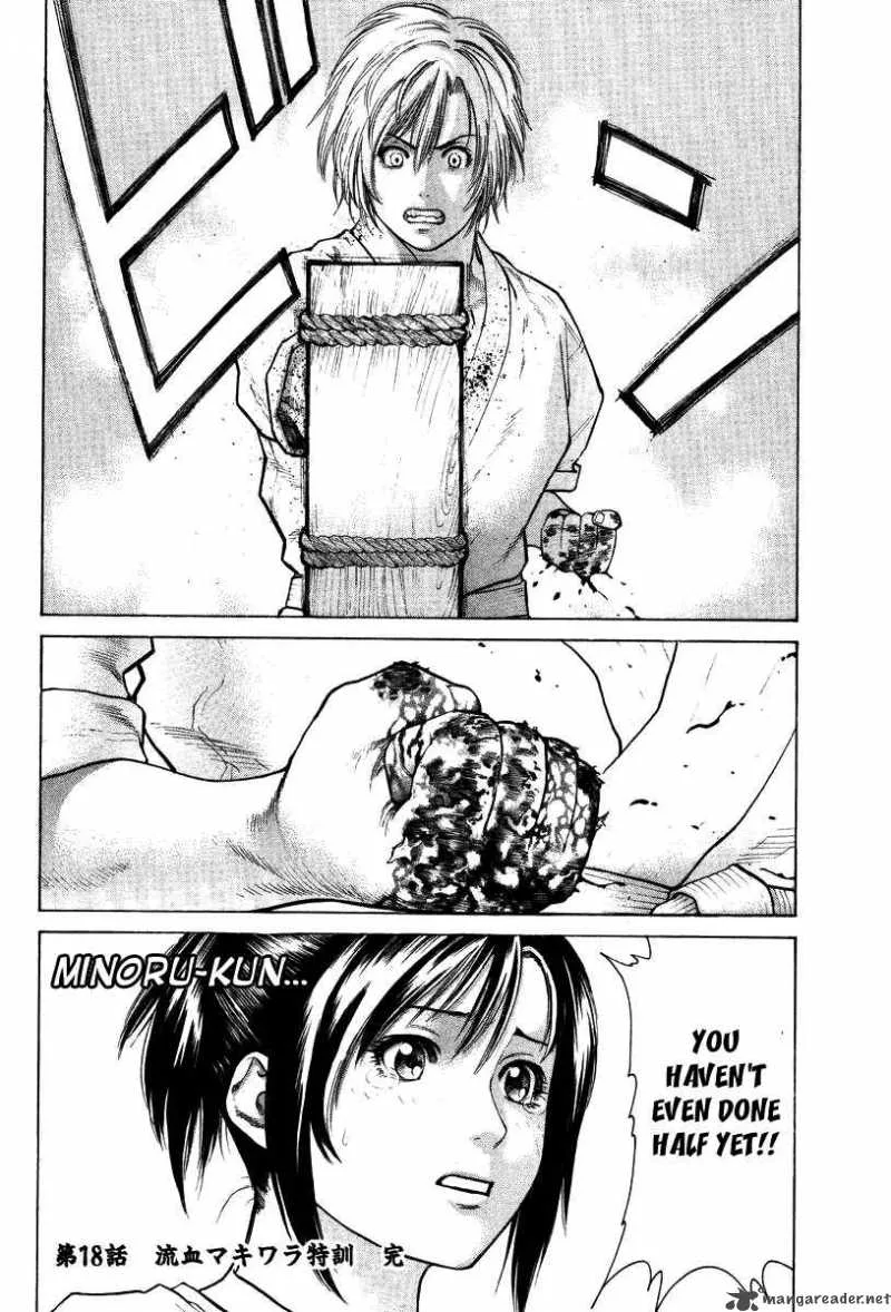 Karate Shoukoushi Kohinata Minoru Chapter 18 page 19