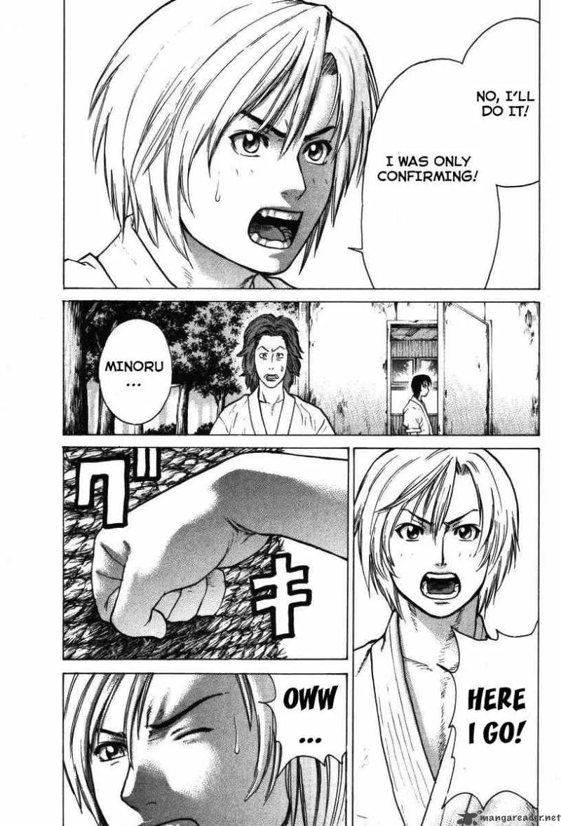 Karate Shoukoushi Kohinata Minoru Chapter 18 page 10