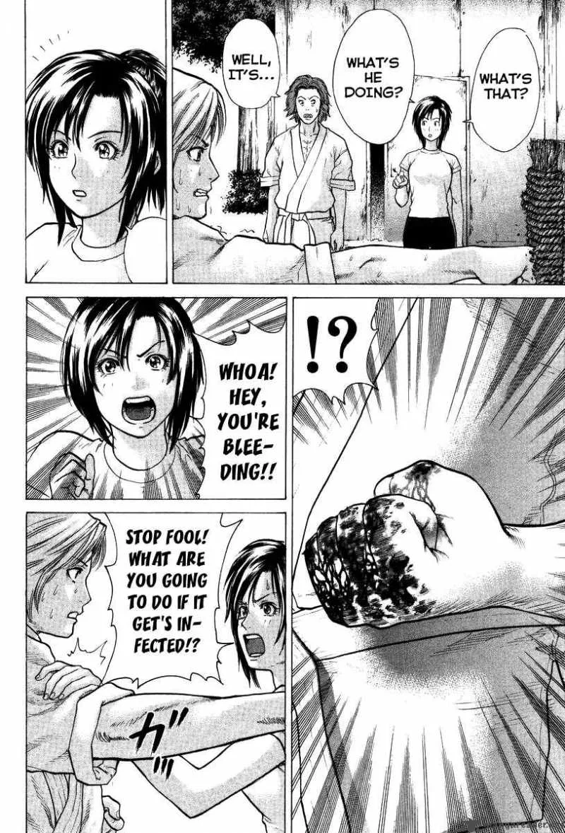 Karate Shoukoushi Kohinata Minoru Chapter 18 page 15