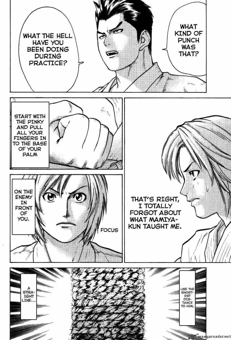 Karate Shoukoushi Kohinata Minoru Chapter 18 page 11