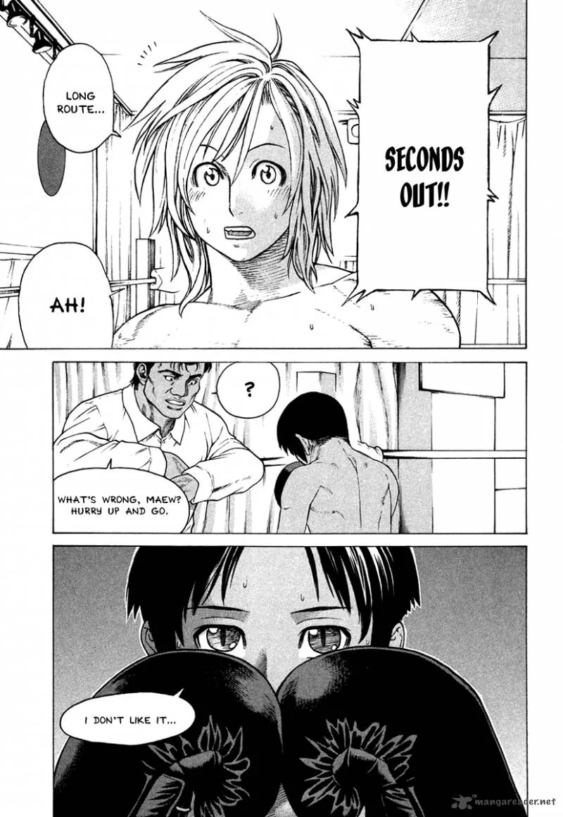 Karate Shoukoushi Kohinata Minoru Chapter 180 page 5