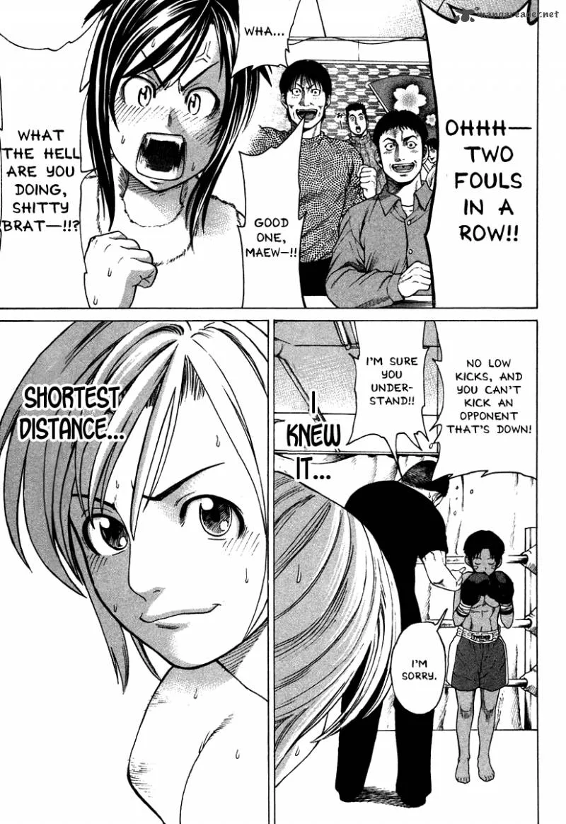 Karate Shoukoushi Kohinata Minoru Chapter 180 page 13