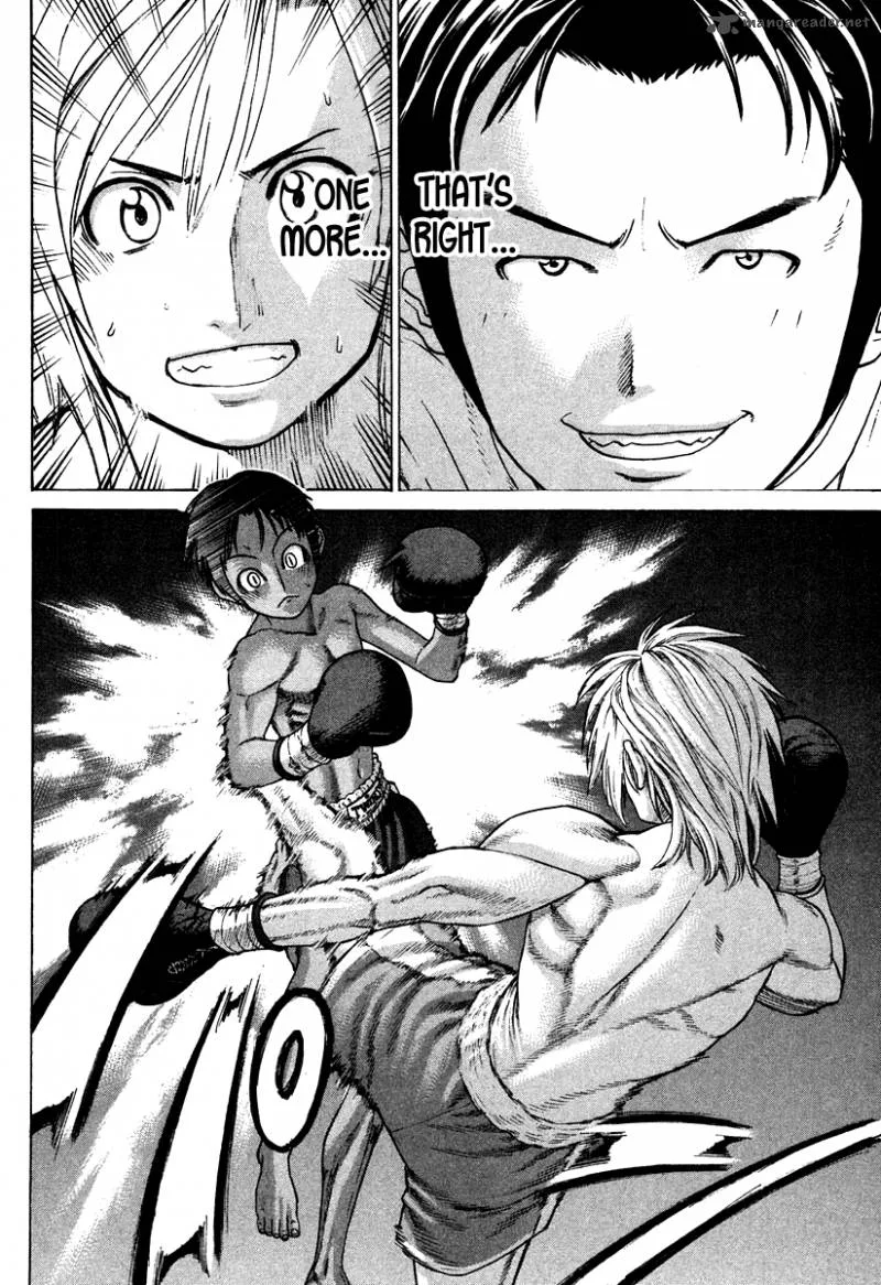 Karate Shoukoushi Kohinata Minoru Chapter 180 page 10