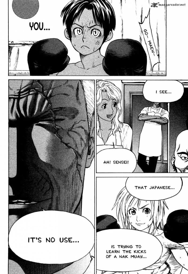 Karate Shoukoushi Kohinata Minoru Chapter 180 page 16