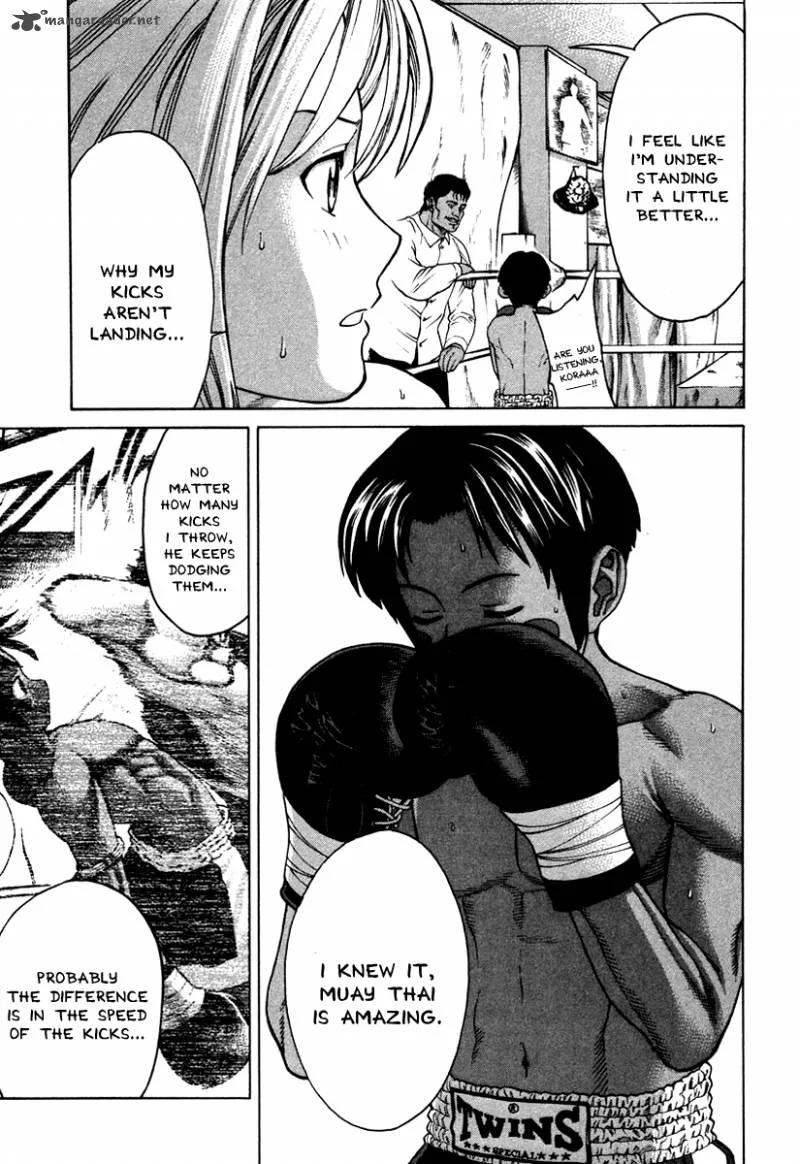 Karate Shoukoushi Kohinata Minoru Chapter 180 page 3
