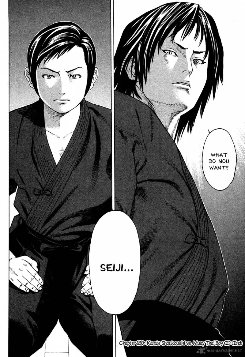 Karate Shoukoushi Kohinata Minoru Chapter 180 page 18
