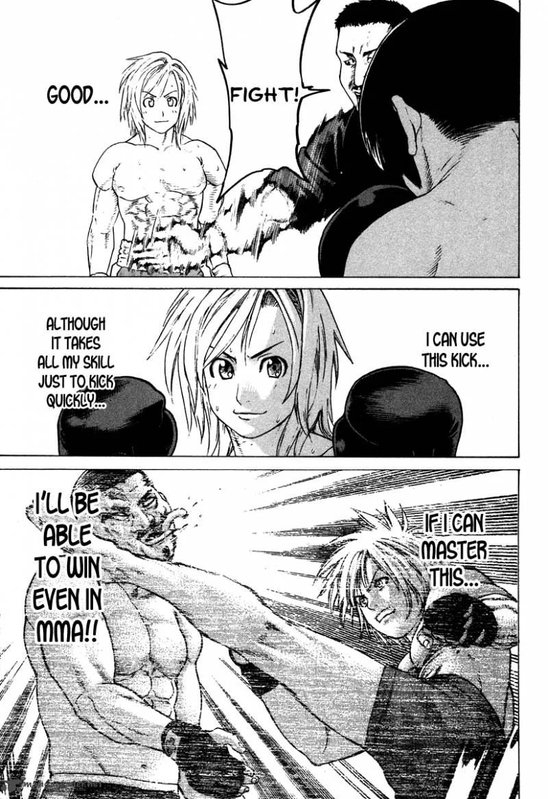 Karate Shoukoushi Kohinata Minoru Chapter 180 page 15