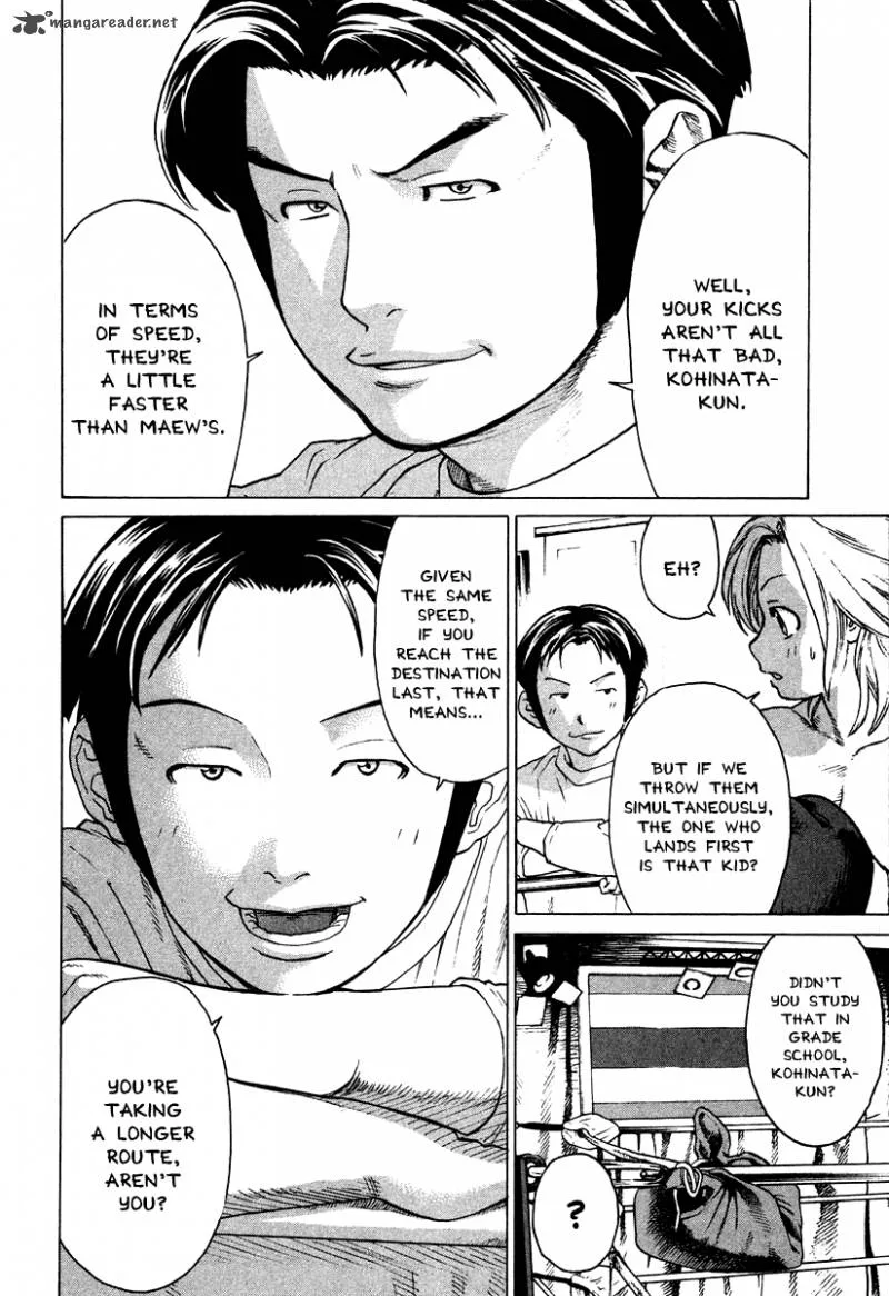 Karate Shoukoushi Kohinata Minoru Chapter 180 page 4