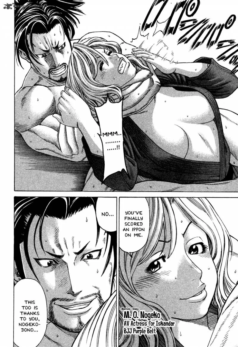 Karate Shoukoushi Kohinata Minoru Chapter 181 page 12