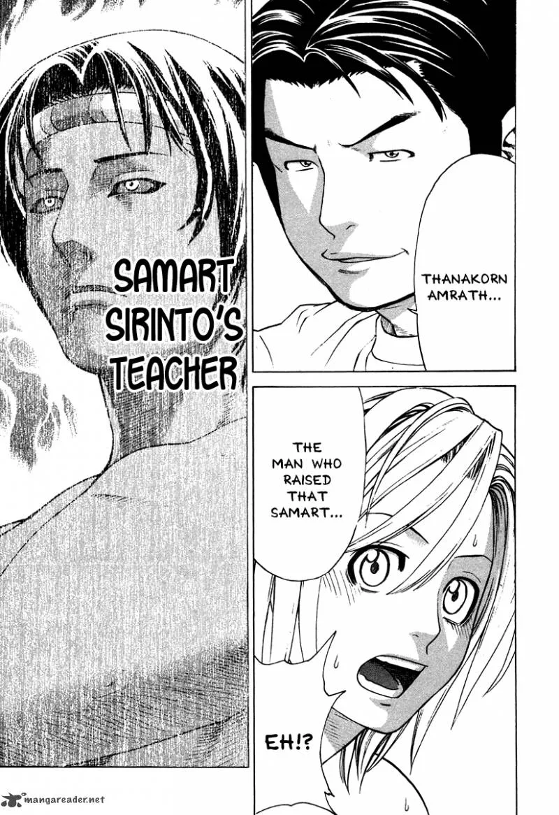 Karate Shoukoushi Kohinata Minoru Chapter 181 page 7