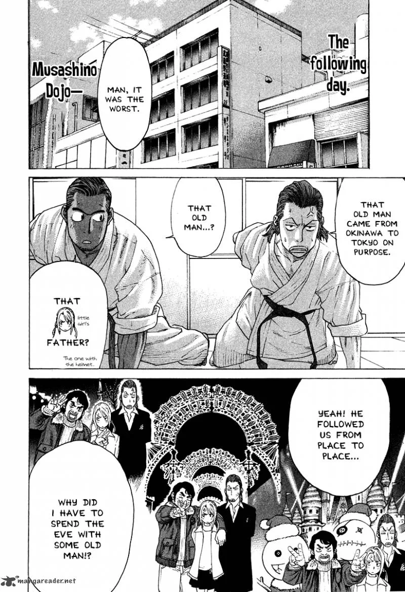 Karate Shoukoushi Kohinata Minoru Chapter 181 page 8