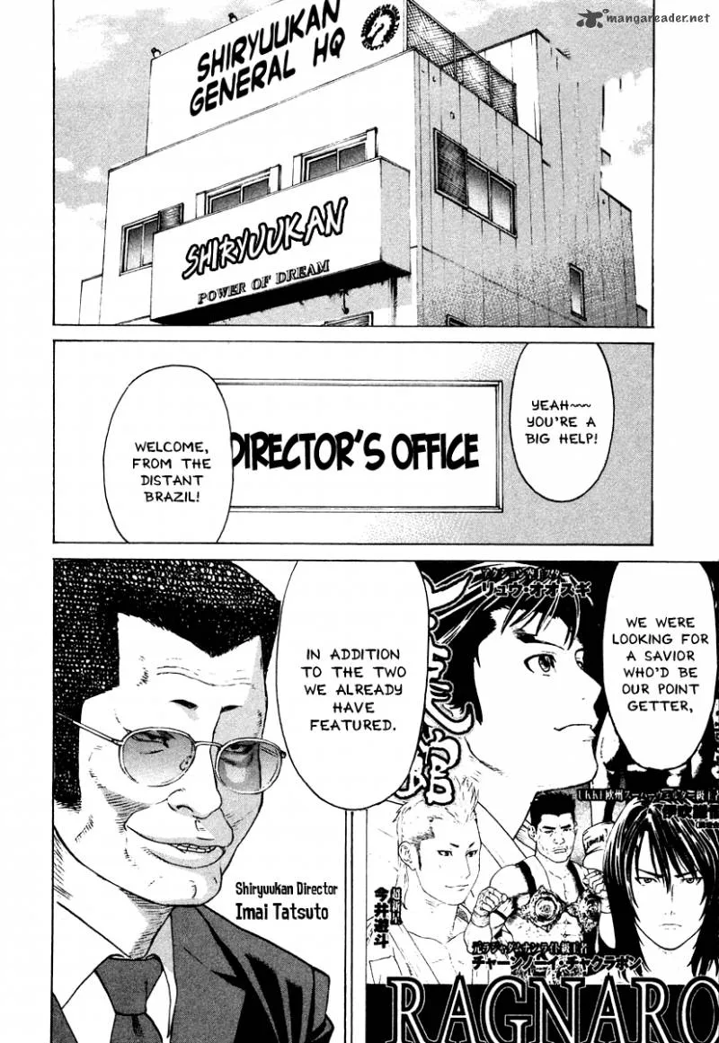 Karate Shoukoushi Kohinata Minoru Chapter 181 page 14