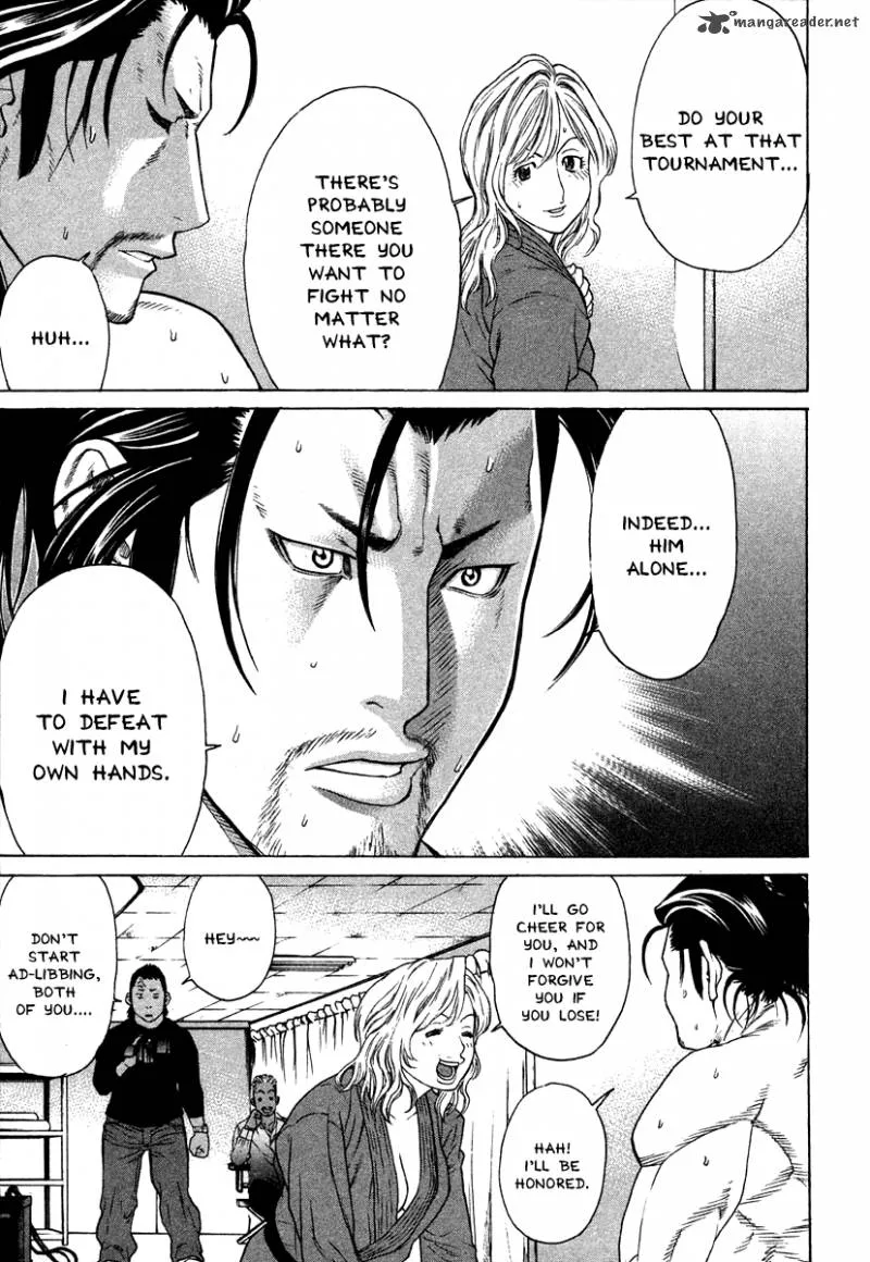 Karate Shoukoushi Kohinata Minoru Chapter 181 page 13