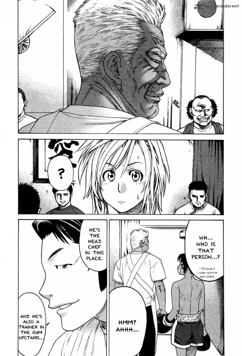 Karate Shoukoushi Kohinata Minoru Chapter 181 page 6