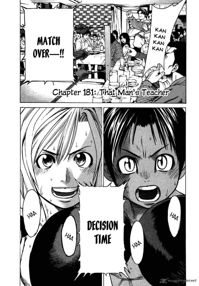 Karate Shoukoushi Kohinata Minoru Chapter 181 page 1