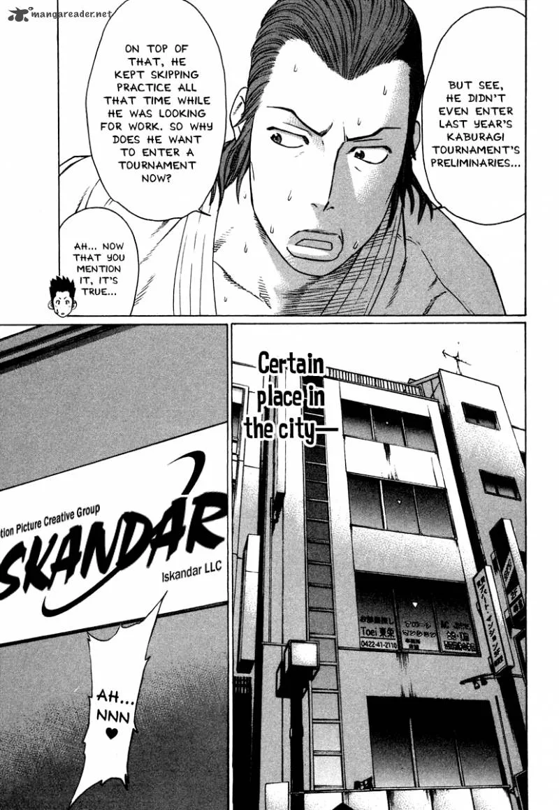 Karate Shoukoushi Kohinata Minoru Chapter 181 page 11