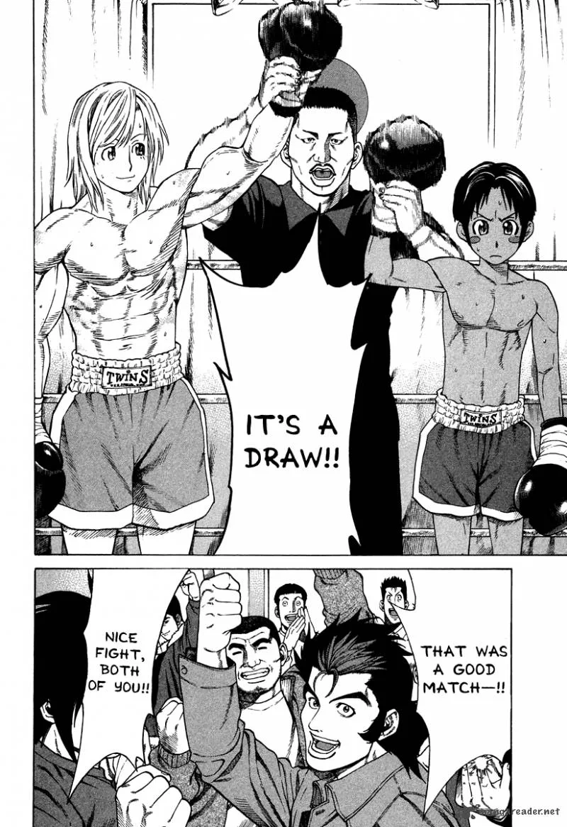 Karate Shoukoushi Kohinata Minoru Chapter 181 page 2