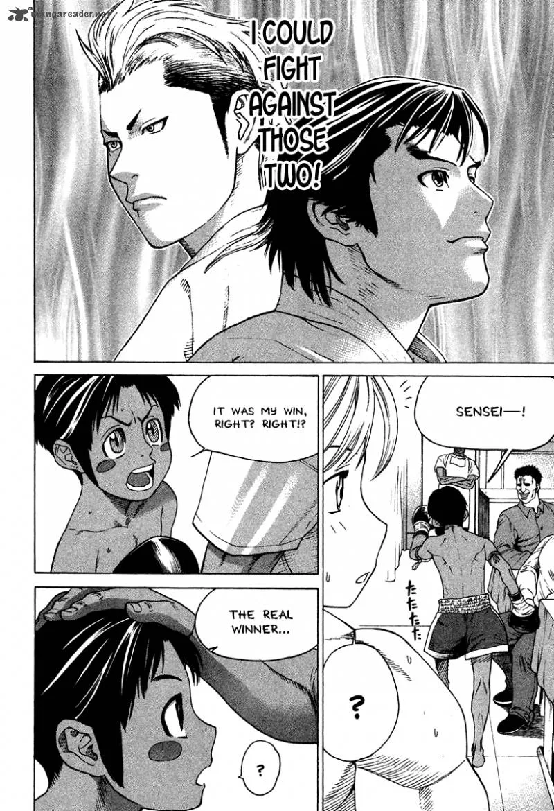 Karate Shoukoushi Kohinata Minoru Chapter 181 page 4