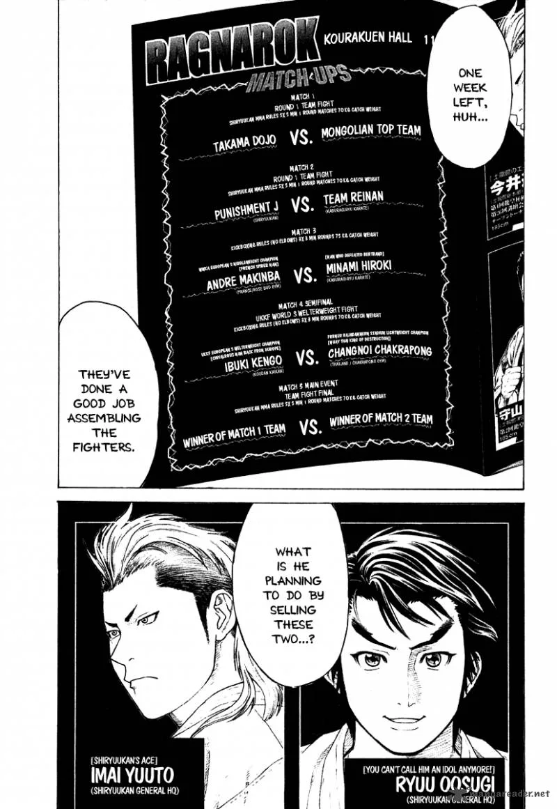 Karate Shoukoushi Kohinata Minoru Chapter 182 page 1