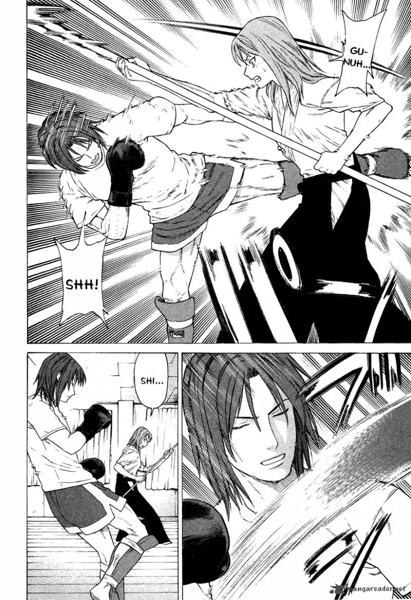 Karate Shoukoushi Kohinata Minoru Chapter 182 page 16