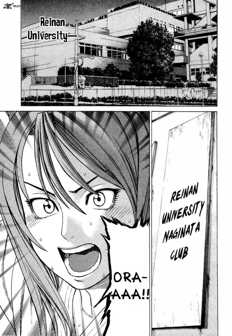 Karate Shoukoushi Kohinata Minoru Chapter 182 page 15