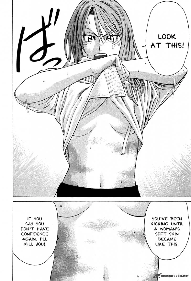 Karate Shoukoushi Kohinata Minoru Chapter 182 page 18