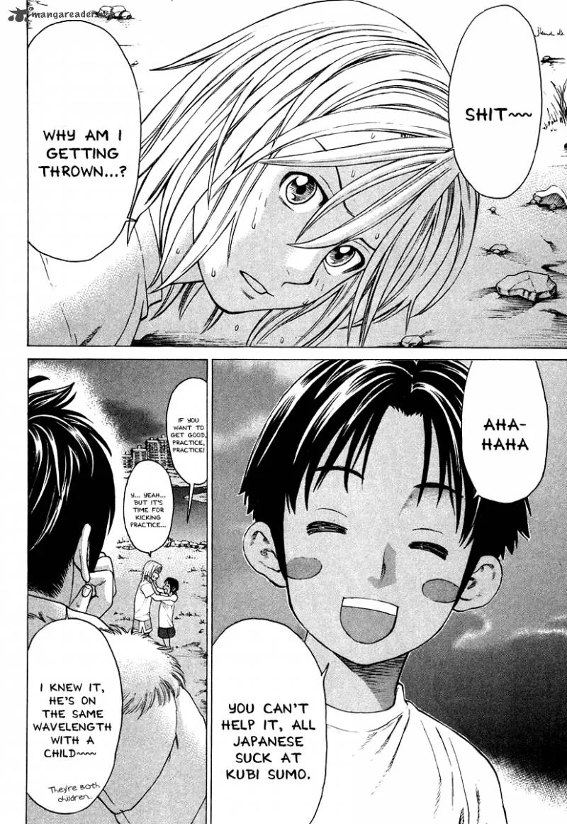 Karate Shoukoushi Kohinata Minoru Chapter 182 page 12