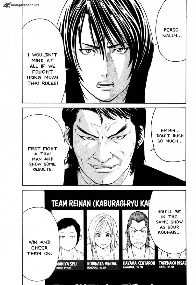 Karate Shoukoushi Kohinata Minoru Chapter 182 page 5
