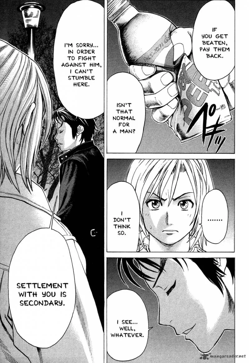 Karate Shoukoushi Kohinata Minoru Chapter 183 page 16